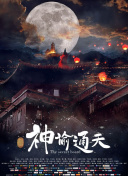 在线视频二区